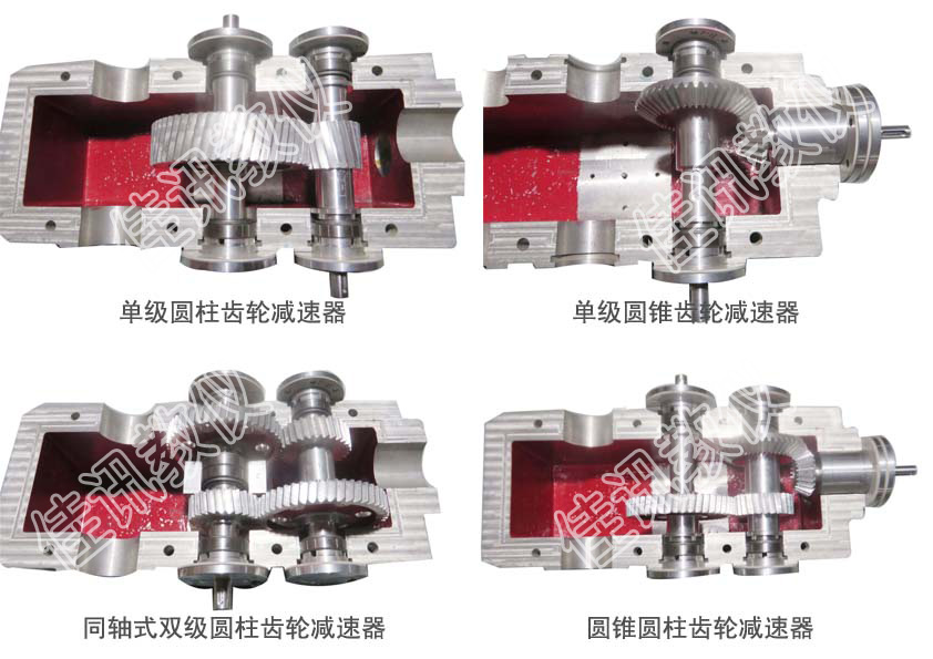 JXCJ-C組合式拆裝減速器實(shí)訓(xùn)平臺