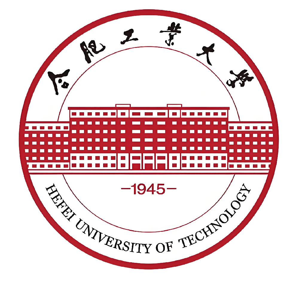 合肥工業(yè)大學(xué)