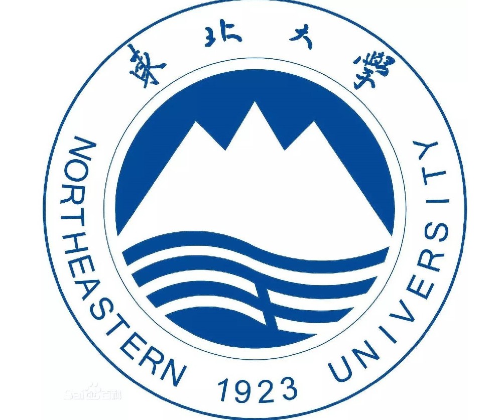 東北大學(xué)